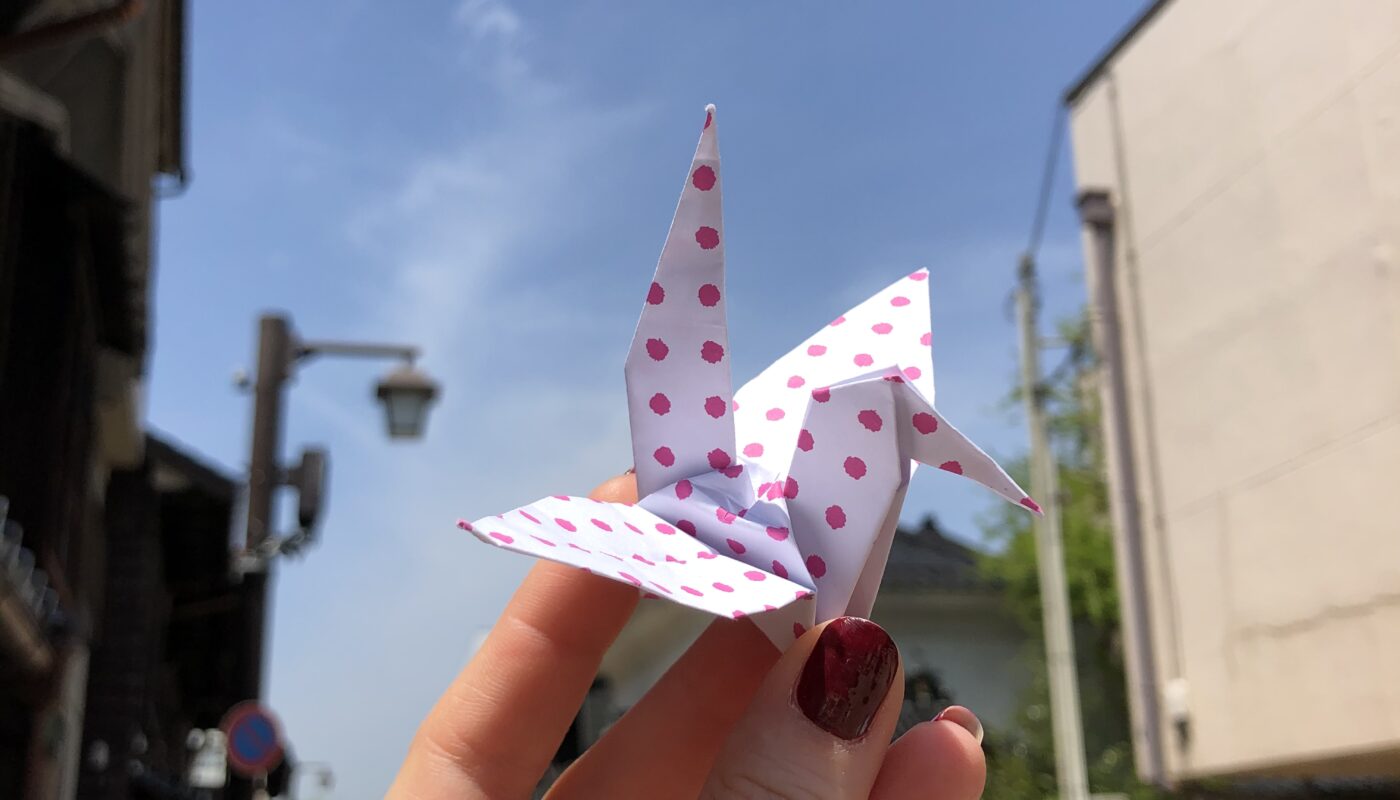Японский журавлик оригами